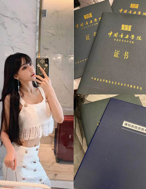 首尔模特陪游